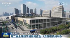 “多点发力”推动“全面开花” 中国经济硕果累