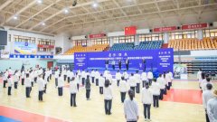 赋能全民健身 青海举办健身锅庄技能公益指导活