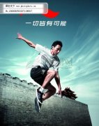 锻炼可能会让你加速衰老这4种运动方式很伤身劝