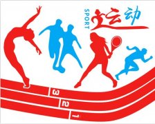 第八师一四一团职工篮球赛火热开赛 点燃夏日运
