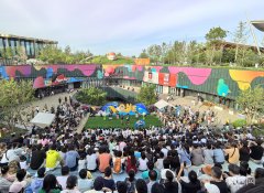 露天蜗牛音乐会在北京城市副中心开唱